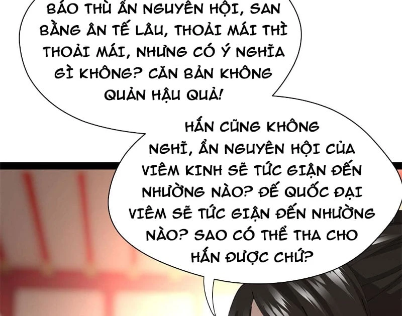 Chàng Rể Mạnh Nhất Lịch Sử Chapter 384 - 45
