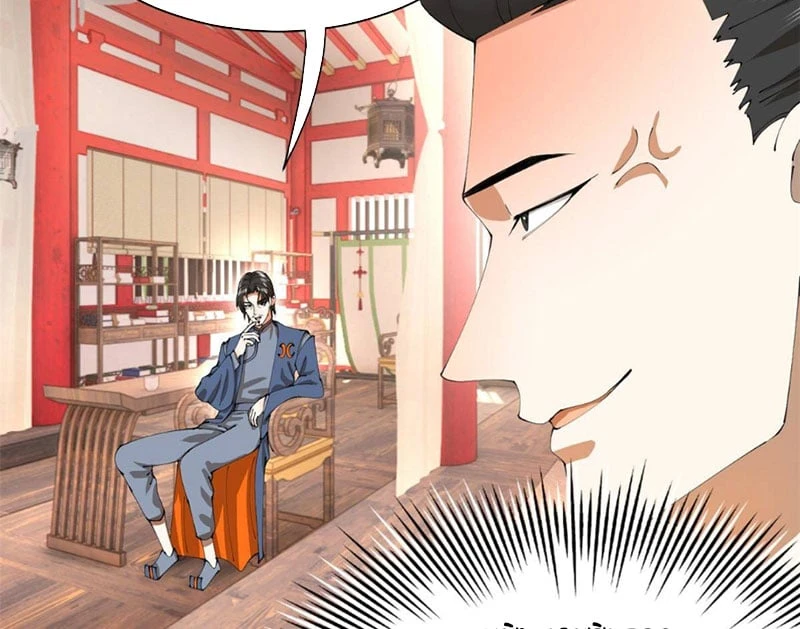 Chàng Rể Mạnh Nhất Lịch Sử Chapter 384 - 51