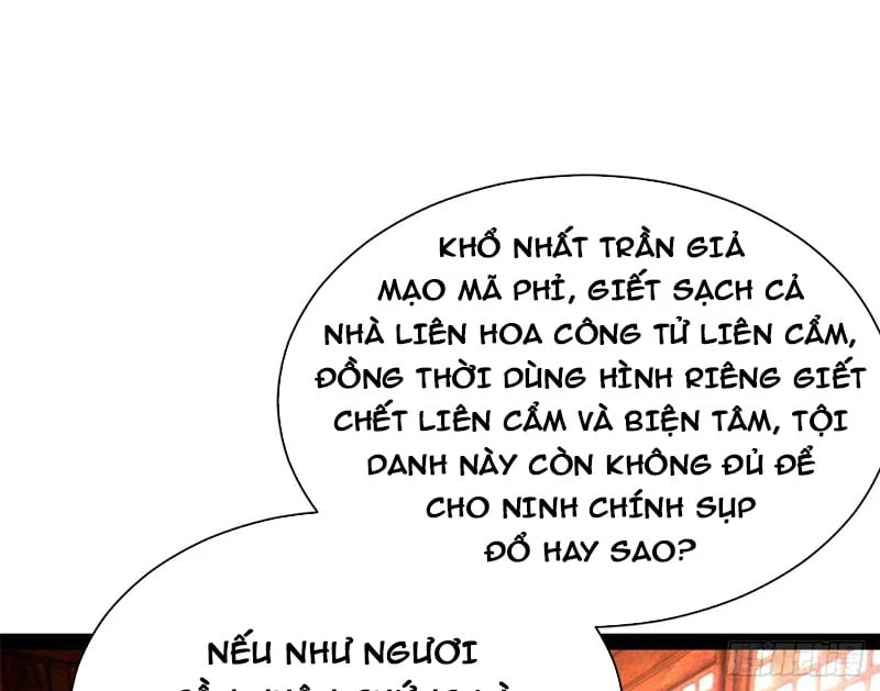 Chàng Rể Mạnh Nhất Lịch Sử Chapter 384 - 59