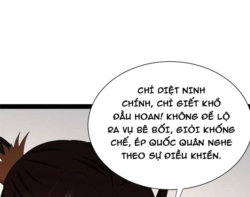 Chàng Rể Mạnh Nhất Lịch Sử Chapter 384 - 62