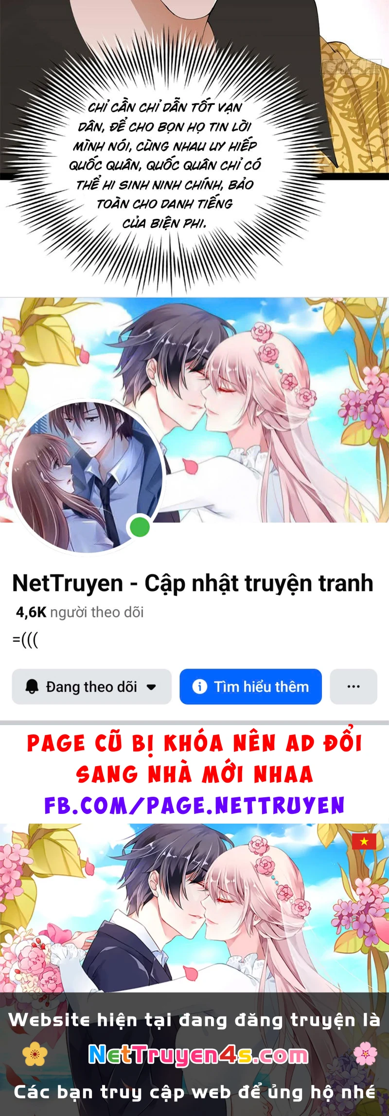 Chàng Rể Mạnh Nhất Lịch Sử Chapter 384 - 116