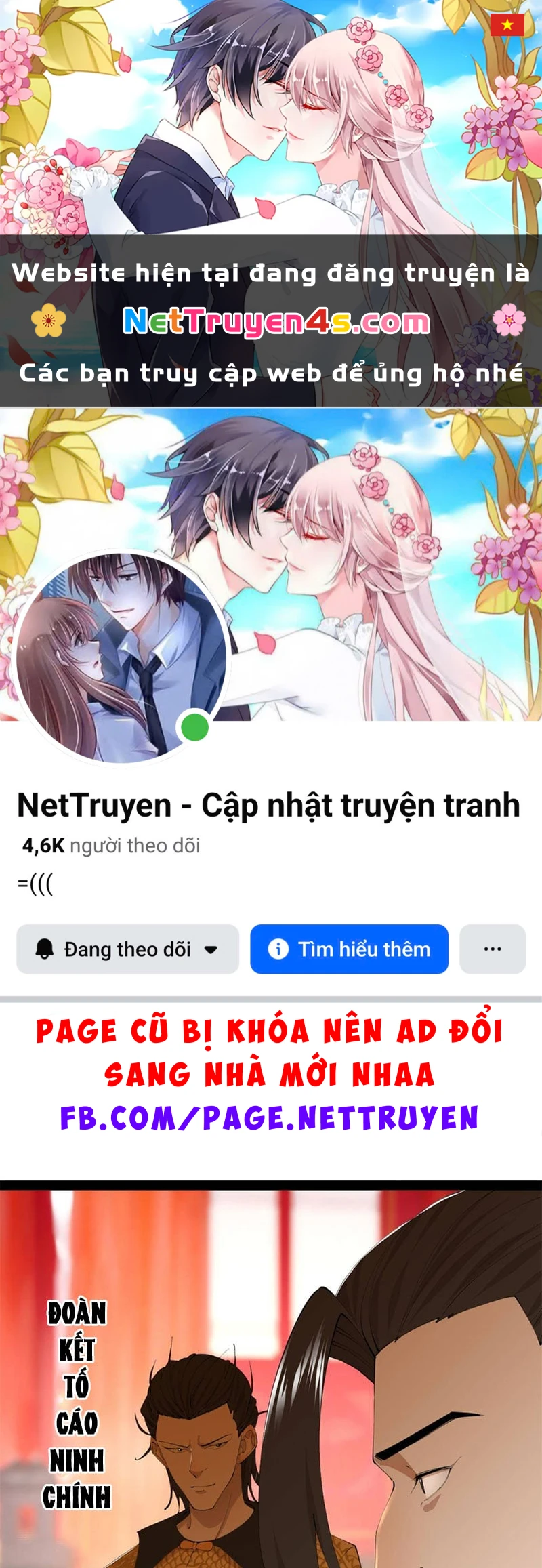 Chàng Rể Mạnh Nhất Lịch Sử Chapter 385 - 1