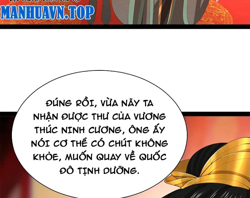 Chàng Rể Mạnh Nhất Lịch Sử Chapter 385 - 22