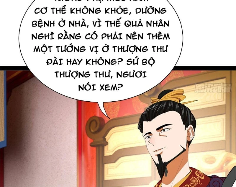 Chàng Rể Mạnh Nhất Lịch Sử Chapter 385 - 33