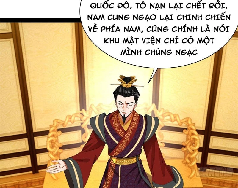 Chàng Rể Mạnh Nhất Lịch Sử Chapter 385 - 40
