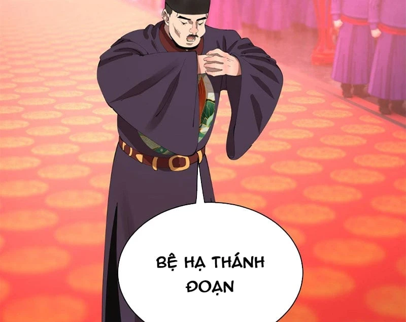 Chàng Rể Mạnh Nhất Lịch Sử Chapter 385 - 43