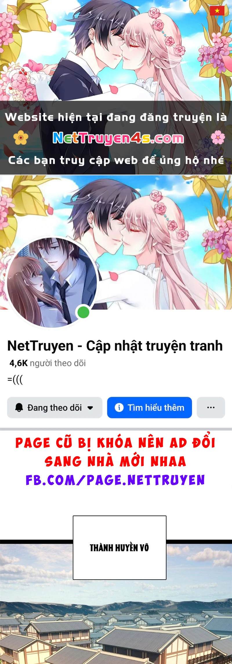 Chàng Rể Mạnh Nhất Lịch Sử Chapter 386 - 1