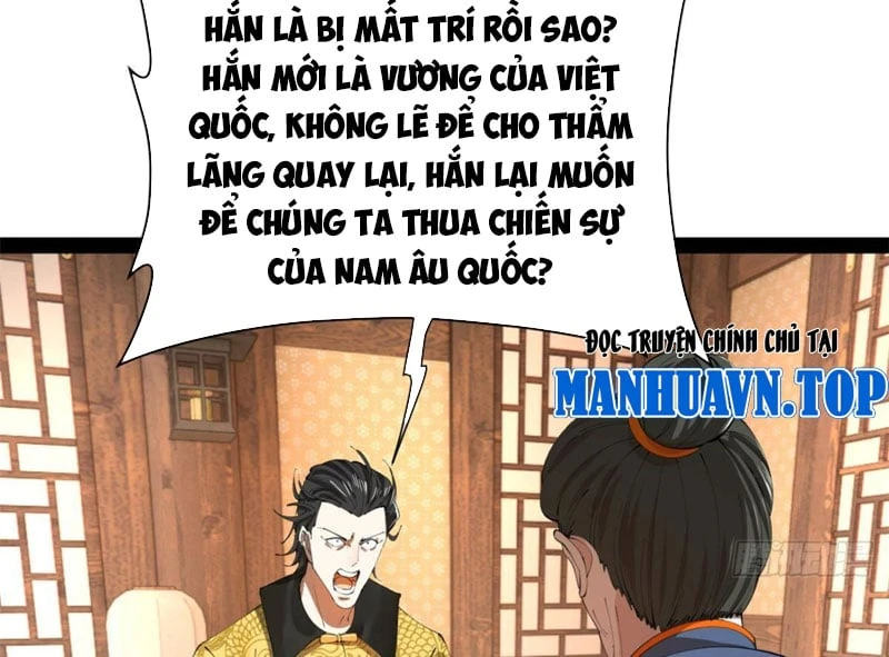 Chàng Rể Mạnh Nhất Lịch Sử Chapter 386 - 105