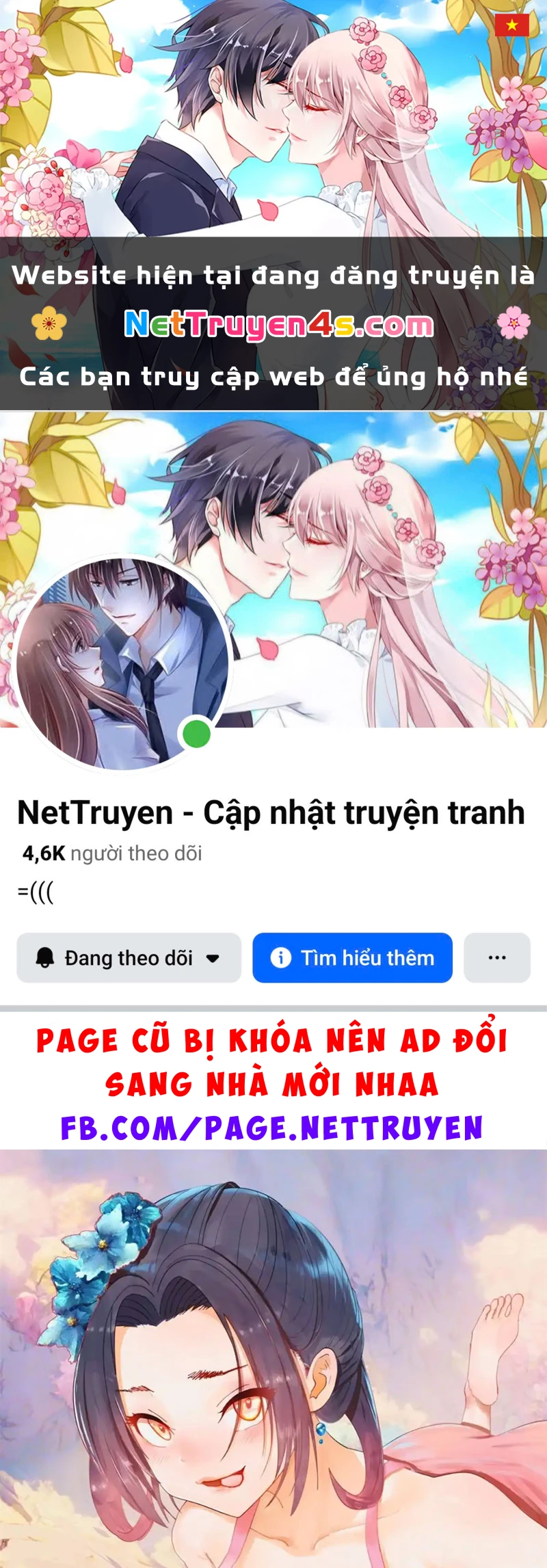 Chàng Rể Mạnh Nhất Lịch Sử Chapter 387 - 1