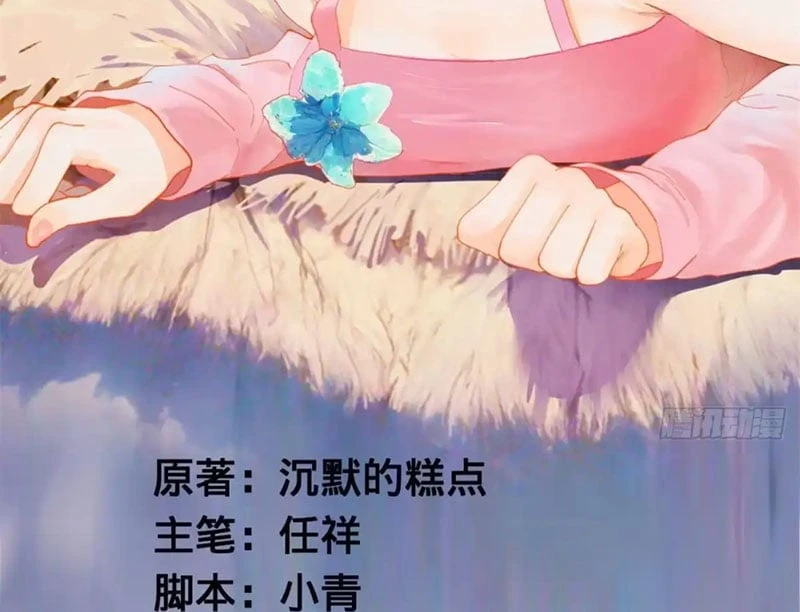 Chàng Rể Mạnh Nhất Lịch Sử Chapter 387 - 2