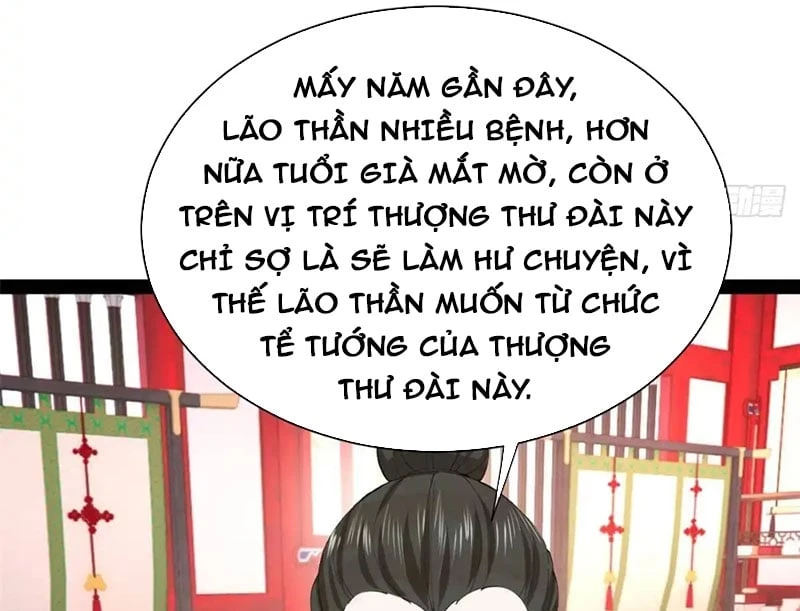 Chàng Rể Mạnh Nhất Lịch Sử Chapter 387 - 7