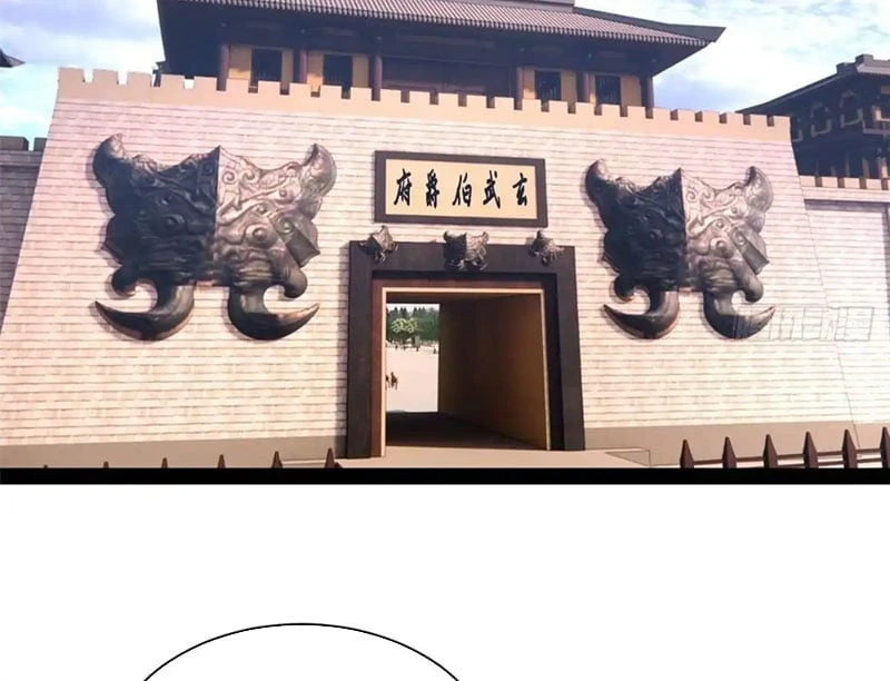 Chàng Rể Mạnh Nhất Lịch Sử Chapter 387 - 32