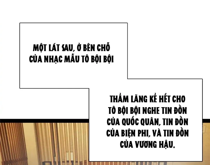 Chàng Rể Mạnh Nhất Lịch Sử Chapter 387 - 113