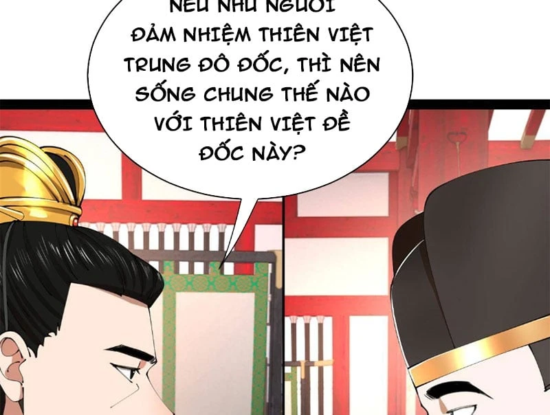 Chàng Rể Mạnh Nhất Lịch Sử Chapter 388 - 66