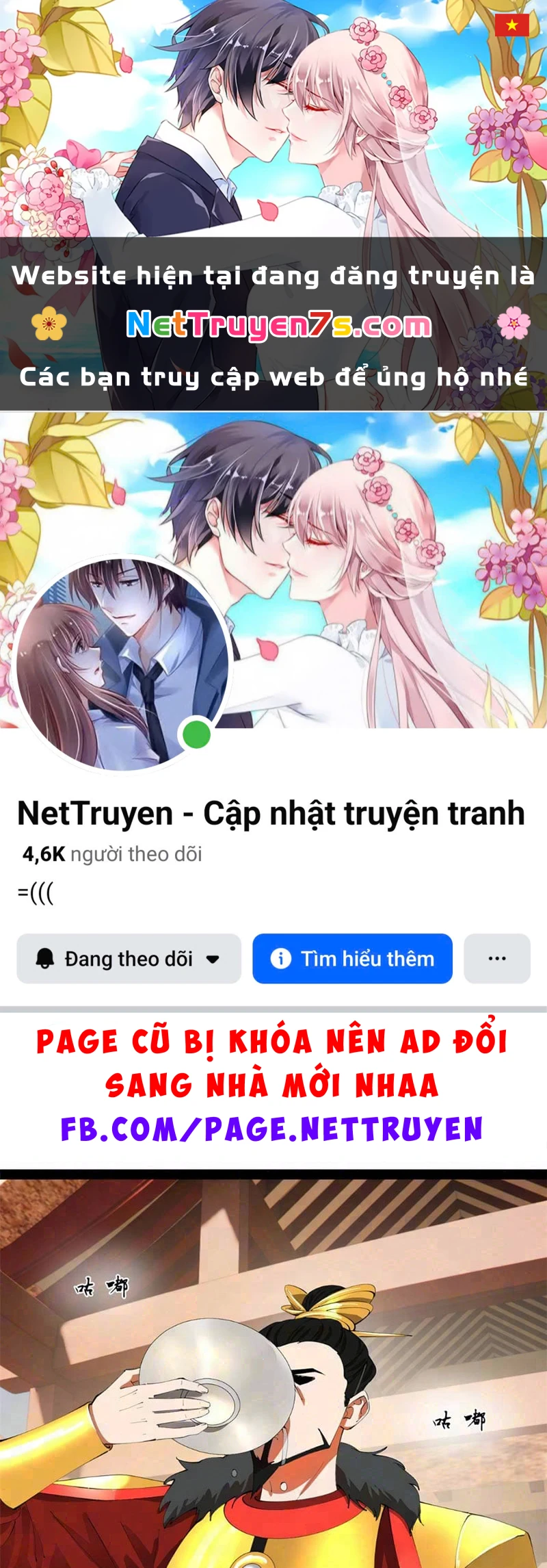 Chàng Rể Mạnh Nhất Lịch Sử Chapter 389 - 1