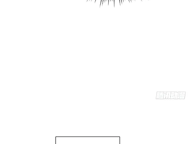 Chàng Rể Mạnh Nhất Lịch Sử Chapter 389 - 14