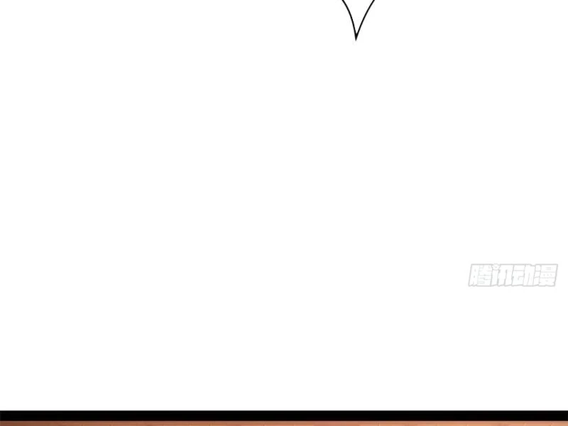 Chàng Rể Mạnh Nhất Lịch Sử Chapter 389 - 40