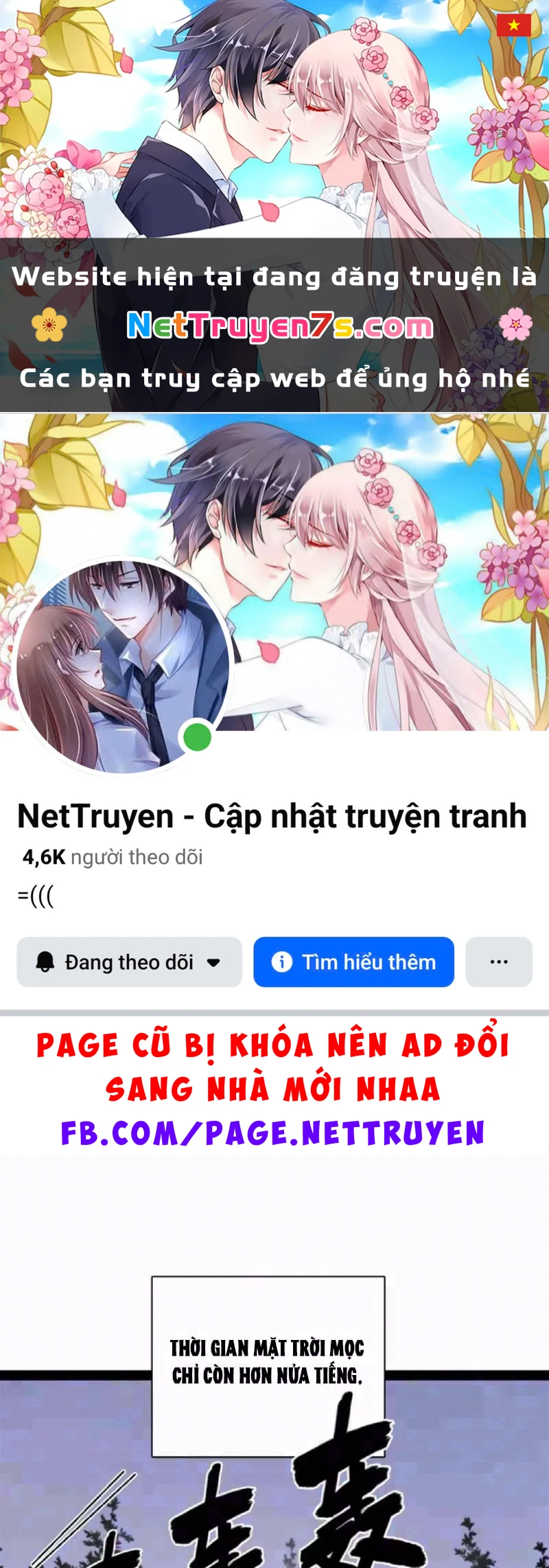 Chàng Rể Mạnh Nhất Lịch Sử Chapter 390 - 1