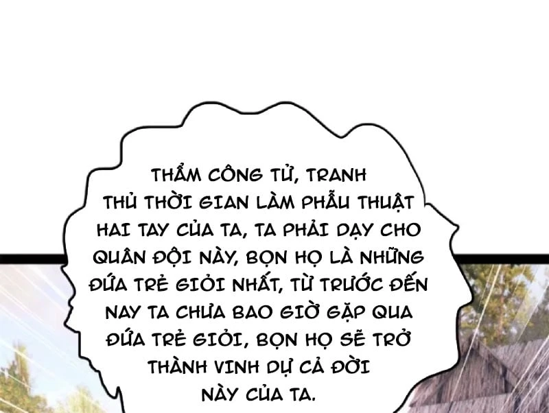 Chàng Rể Mạnh Nhất Lịch Sử Chapter 390 - 32