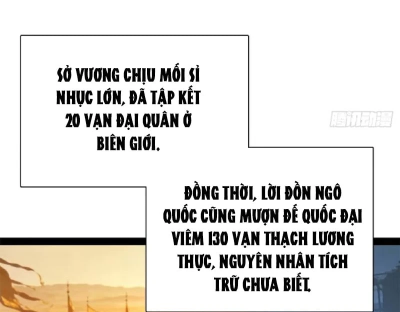 Chàng Rể Mạnh Nhất Lịch Sử Chapter 391 - 48