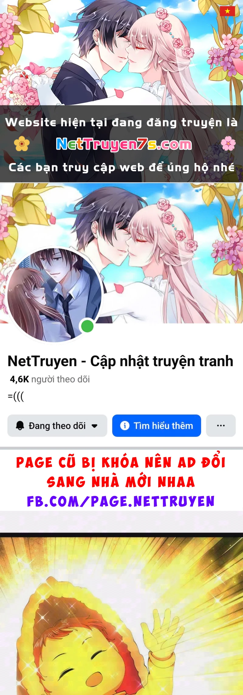 Chàng Rể Mạnh Nhất Lịch Sử Chapter 392 - 1