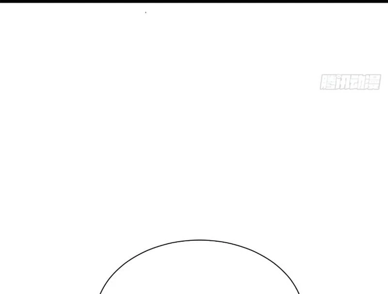 Chàng Rể Mạnh Nhất Lịch Sử Chapter 392 - 77