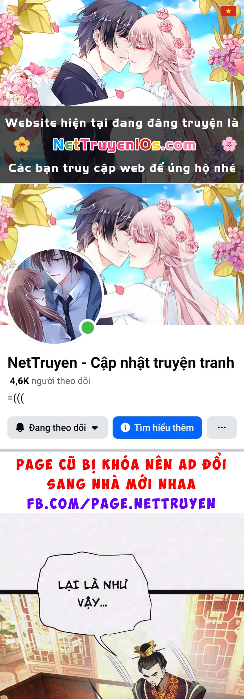 Chàng Rể Mạnh Nhất Lịch Sử Chapter 393 - 1