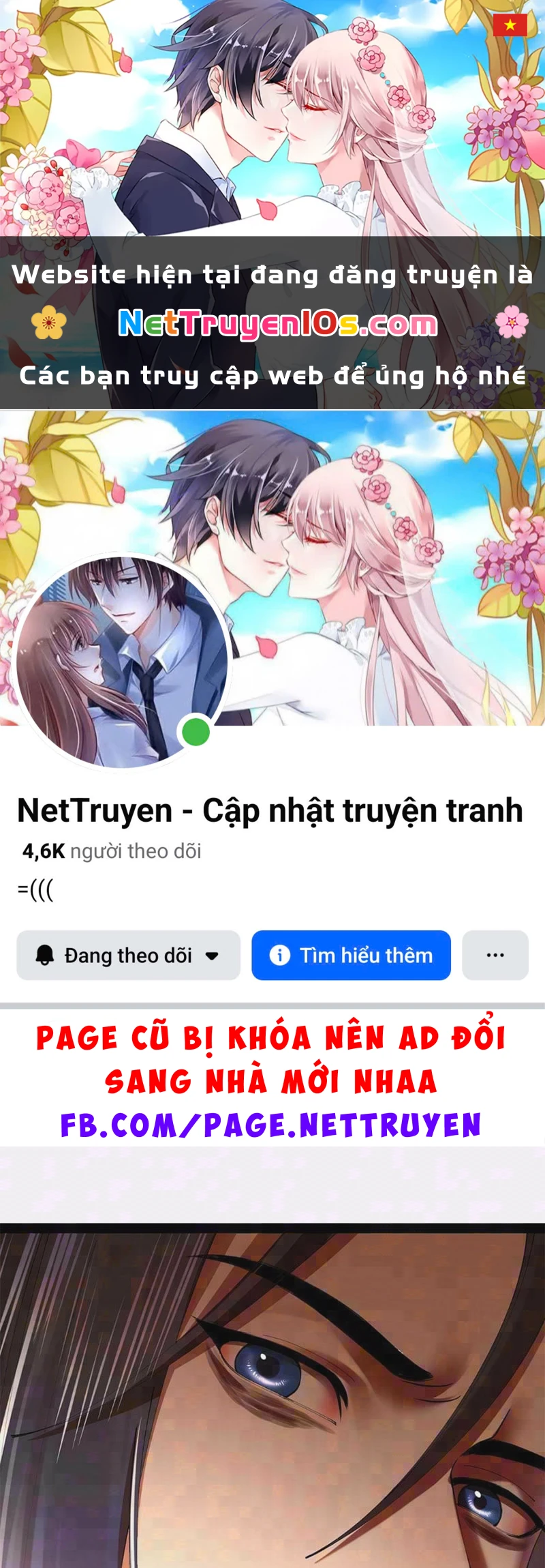 Chàng Rể Mạnh Nhất Lịch Sử Chapter 394 - 1