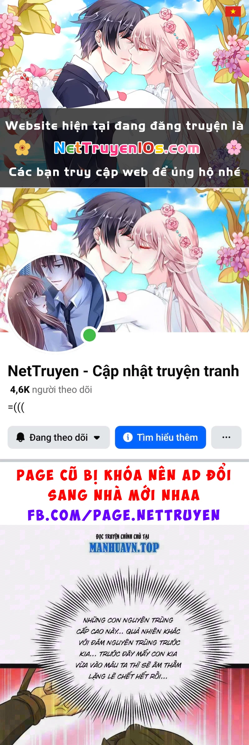 Chàng Rể Mạnh Nhất Lịch Sử Chapter 396 - 1