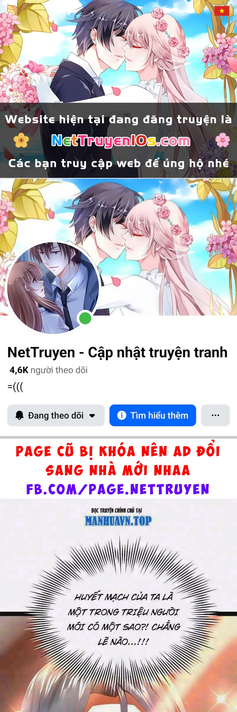 Chàng Rể Mạnh Nhất Lịch Sử Chapter 397 - 1