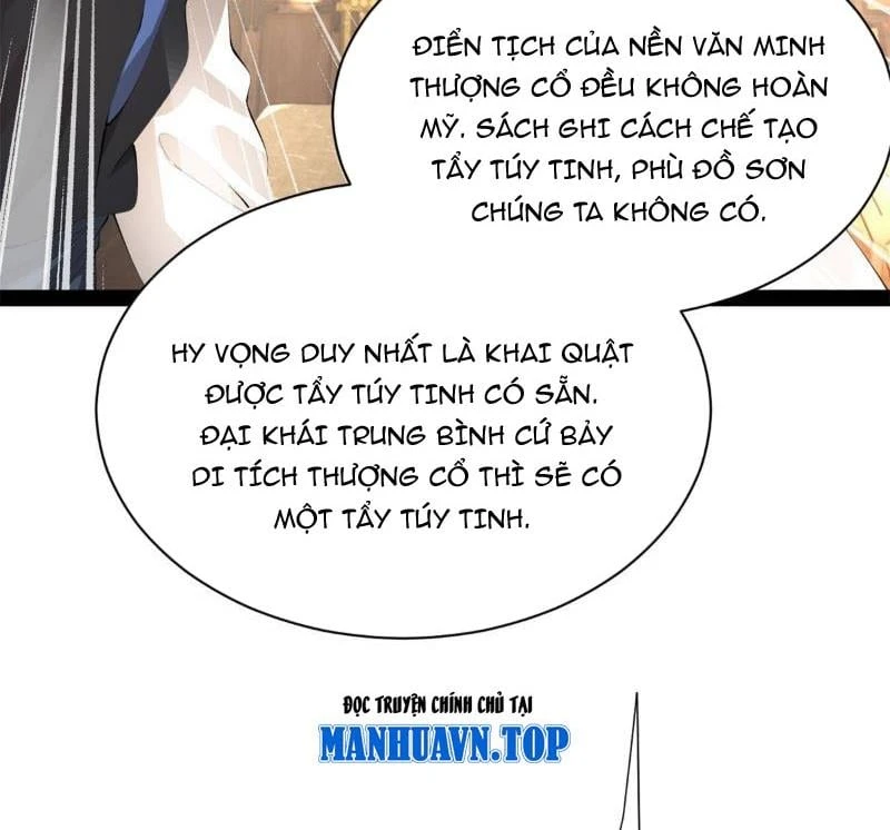 Chàng Rể Mạnh Nhất Lịch Sử Chapter 397 - 47