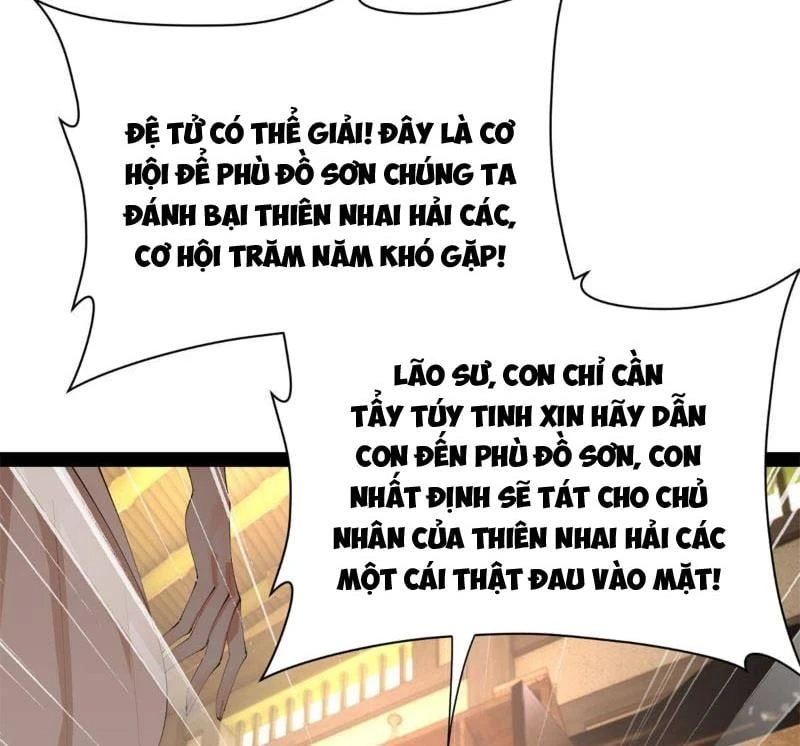 Chàng Rể Mạnh Nhất Lịch Sử Chapter 397 - 55