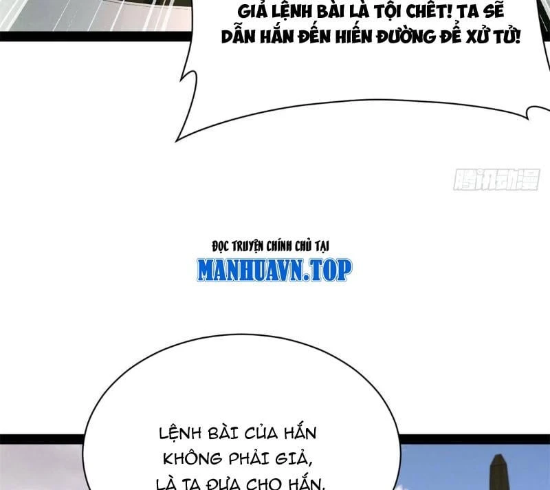 Chàng Rể Mạnh Nhất Lịch Sử Chapter 397 - 80