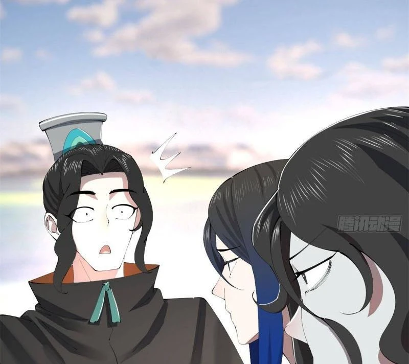 Chàng Rể Mạnh Nhất Lịch Sử Chapter 397 - 93