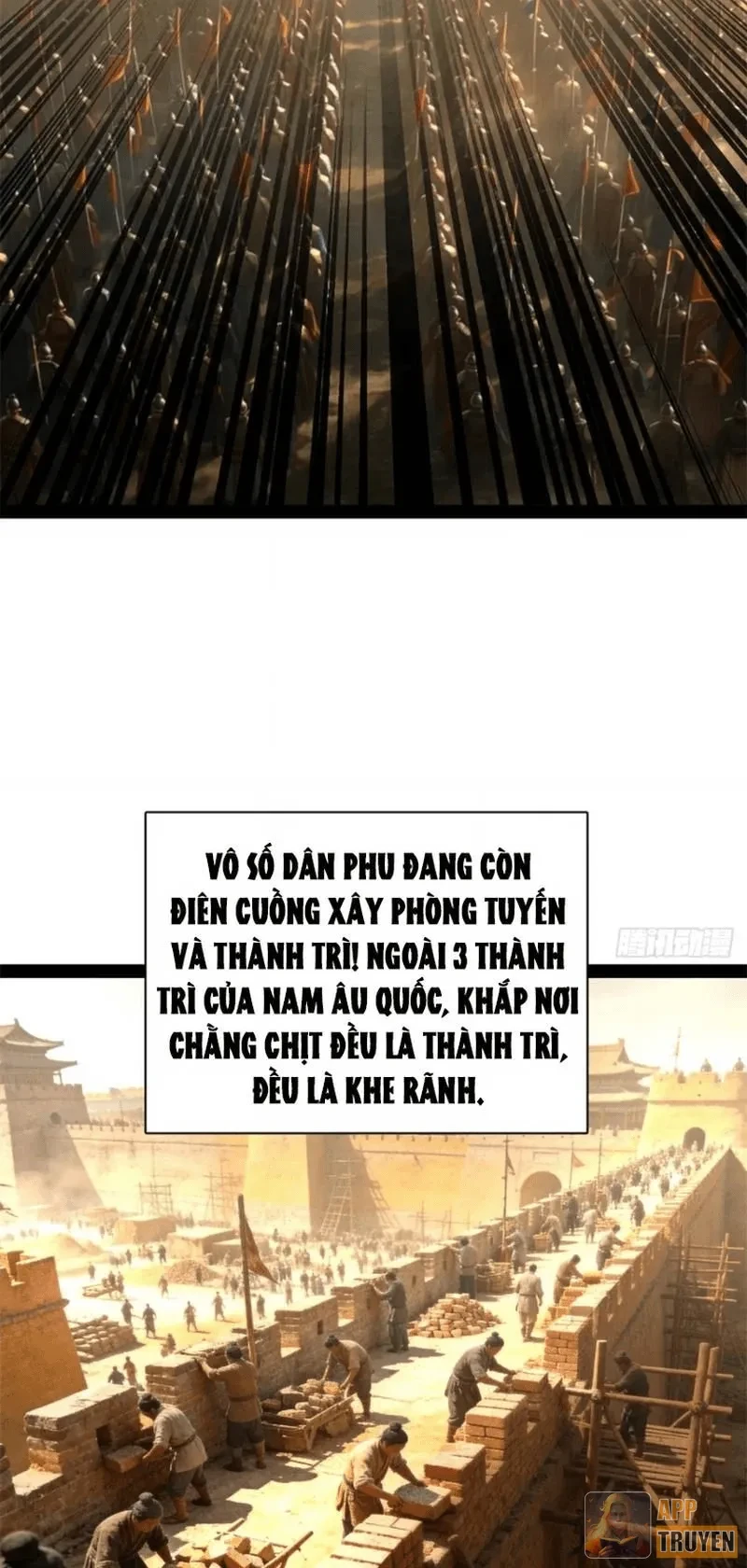 Chàng Rể Mạnh Nhất Lịch Sử Chapter 399 - 22