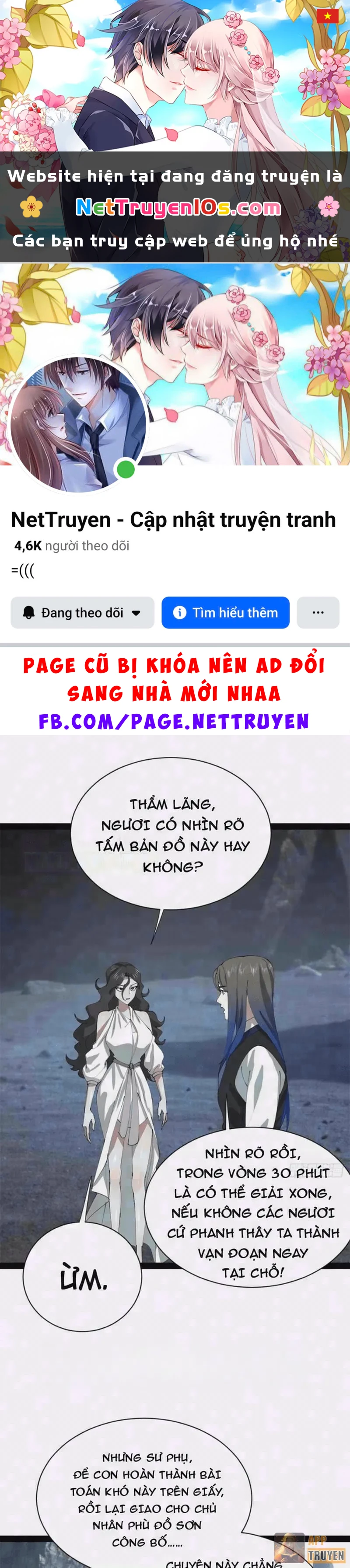 Chàng Rể Mạnh Nhất Lịch Sử Chapter 400 - 1
