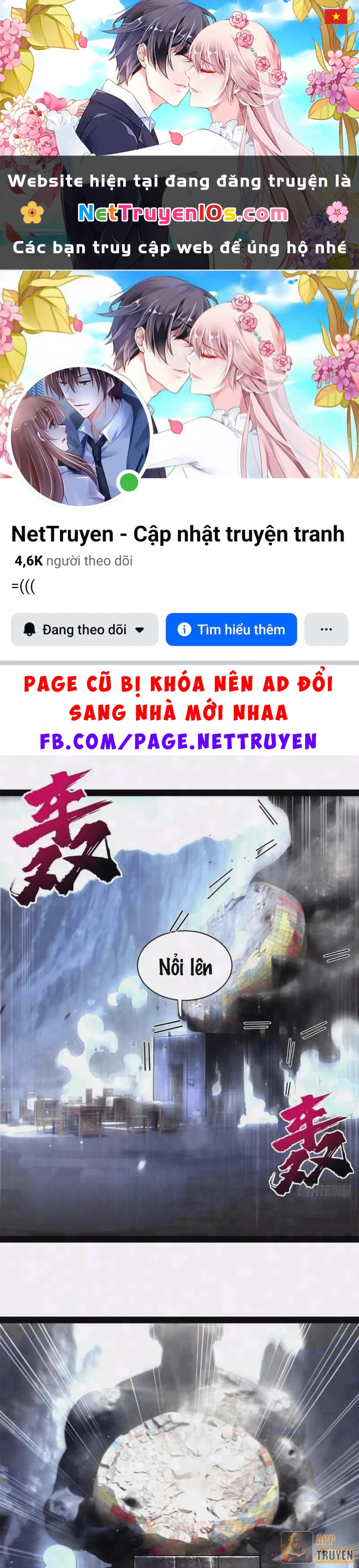 Chàng Rể Mạnh Nhất Lịch Sử Chapter 401 - 1