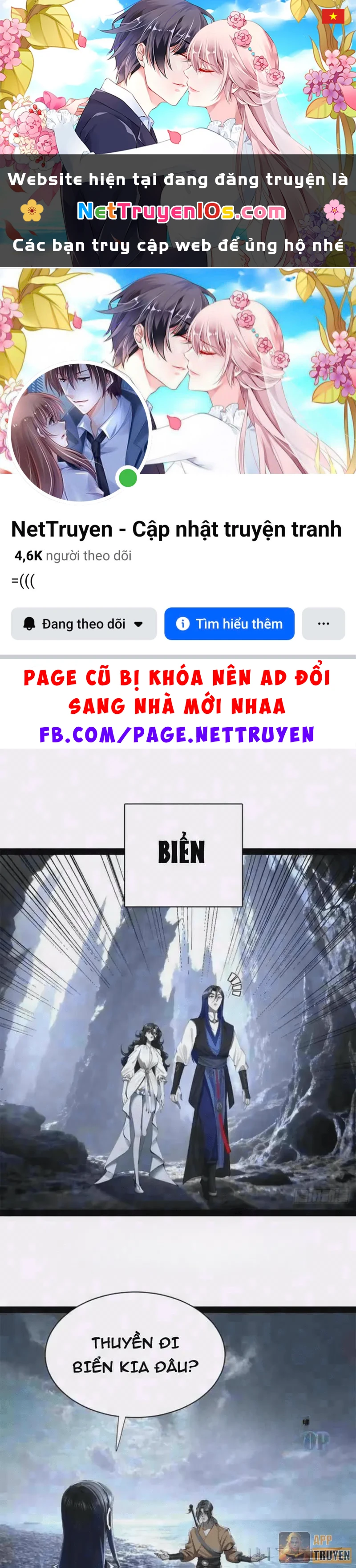 Chàng Rể Mạnh Nhất Lịch Sử Chapter 402 - 1