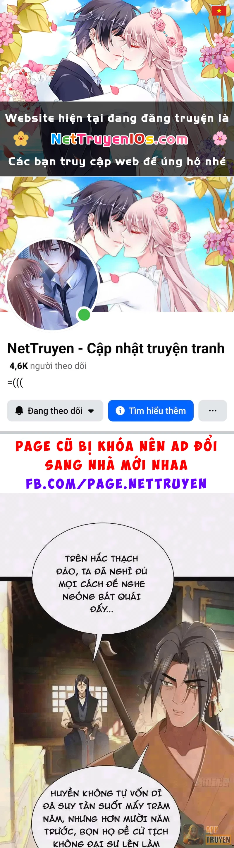 Chàng Rể Mạnh Nhất Lịch Sử Chapter 403 - 1