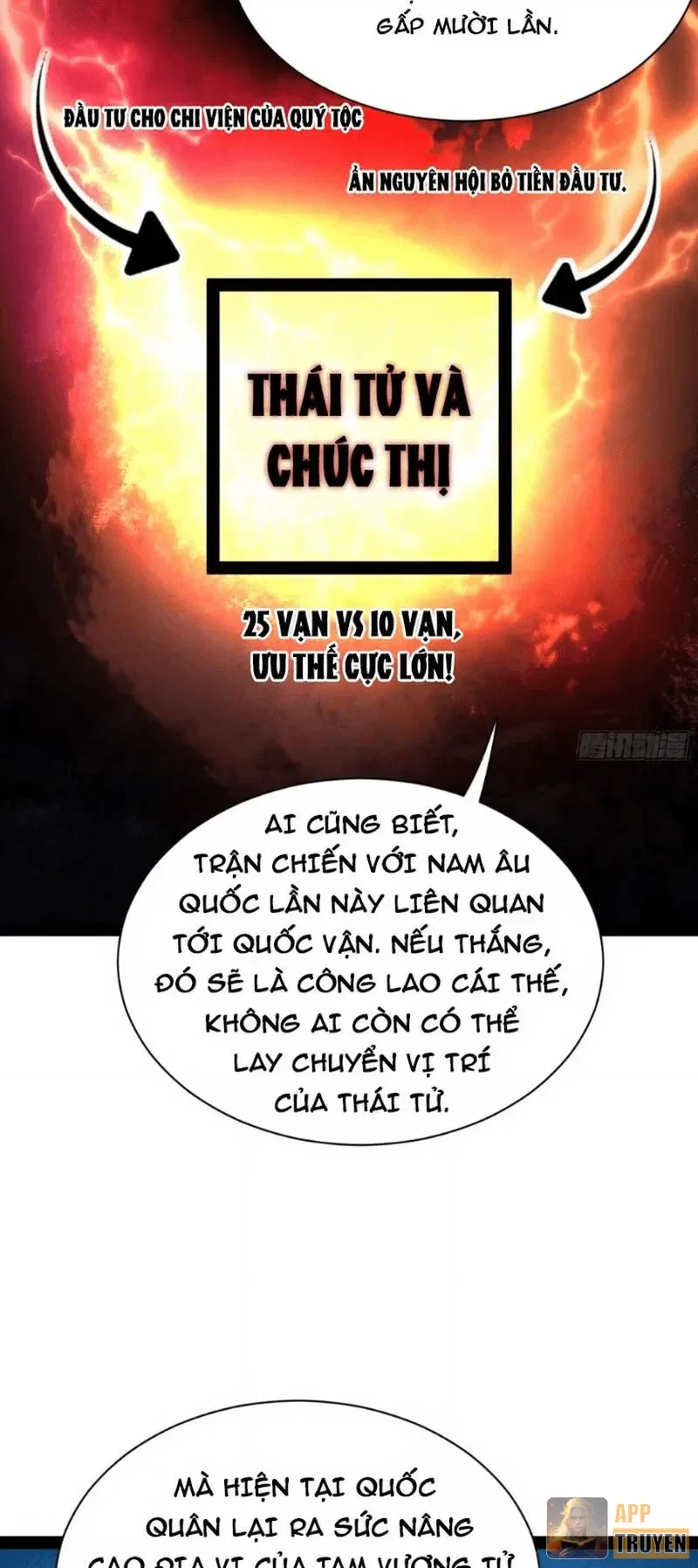 Chàng Rể Mạnh Nhất Lịch Sử Chapter 404 - 31