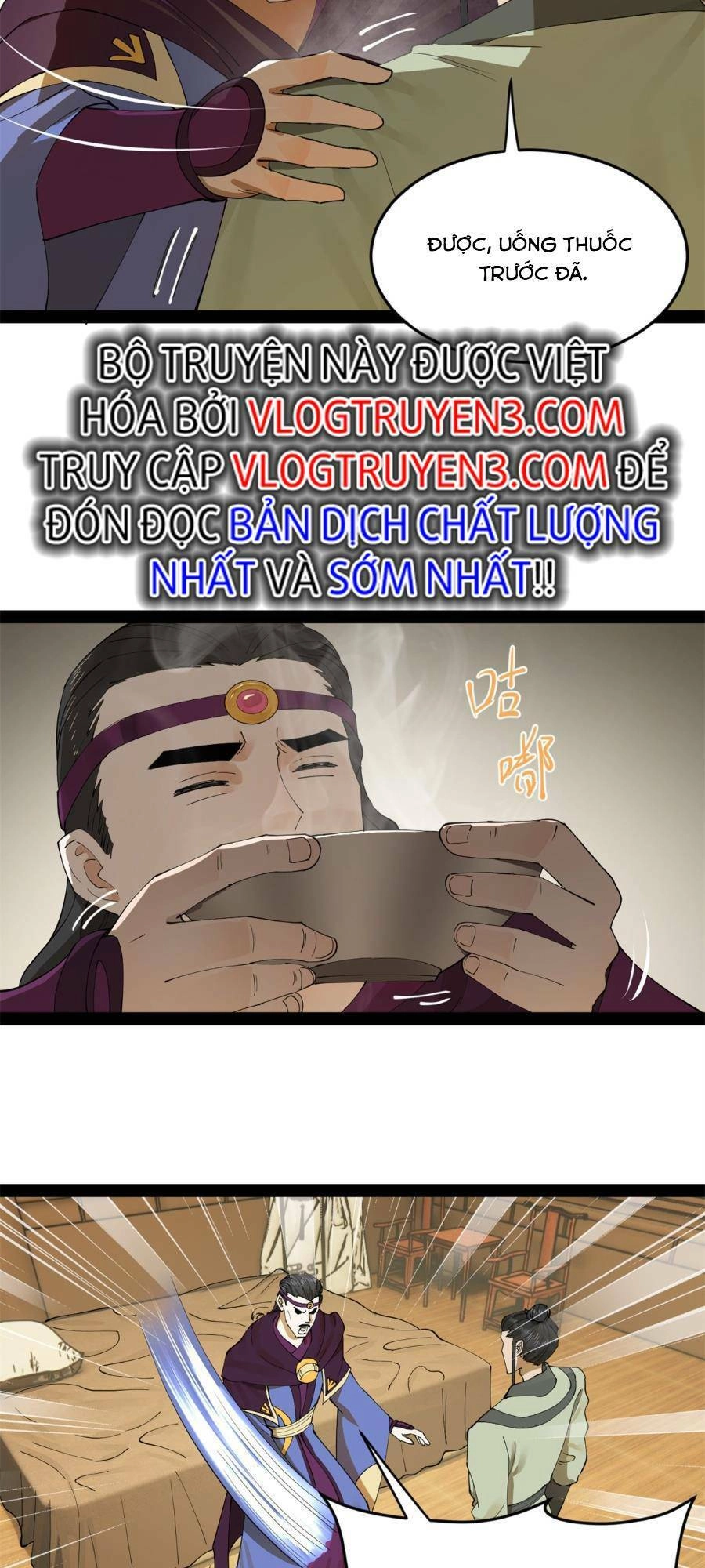 Chàng Rể Mạnh Nhất Lịch Sử Chapter 91 - 30