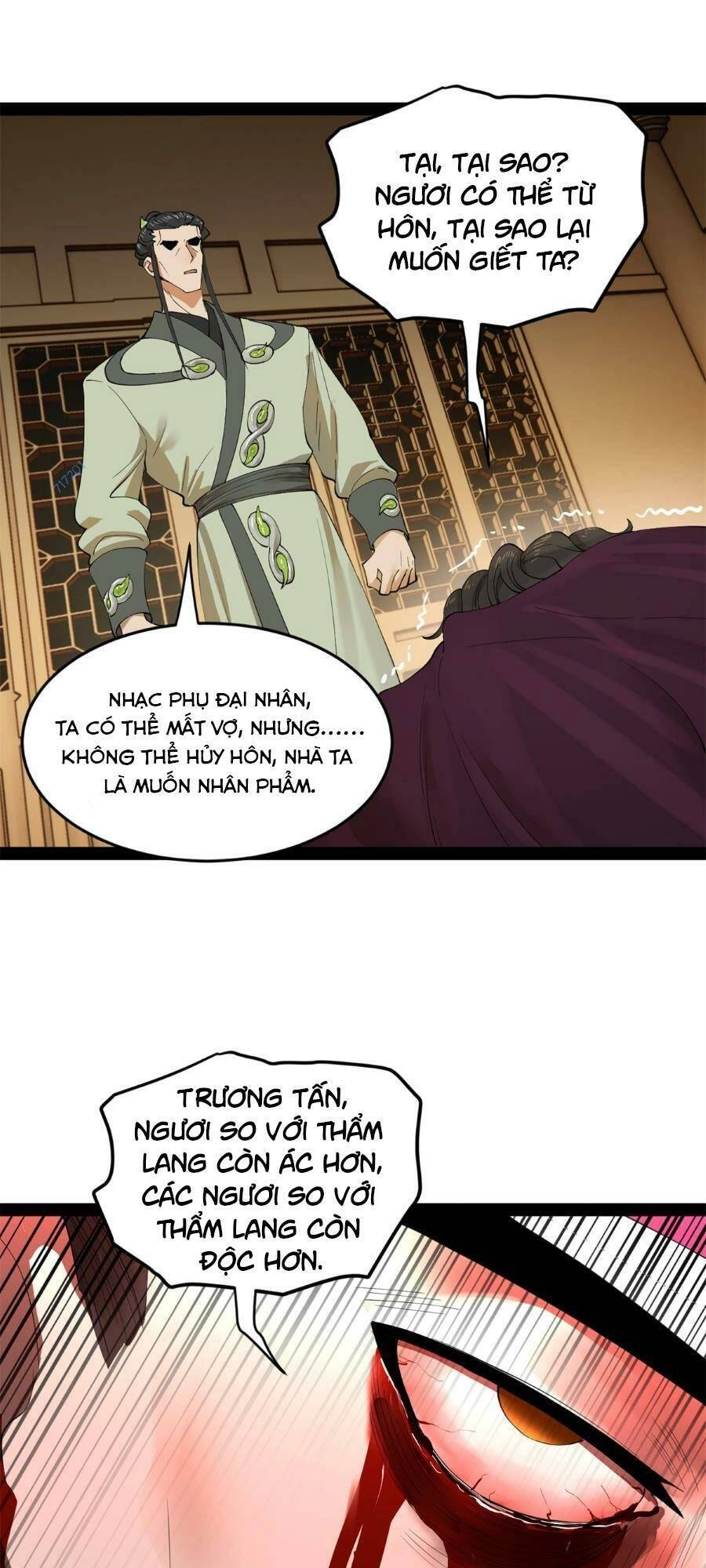 Chàng Rể Mạnh Nhất Lịch Sử Chapter 92 - 1