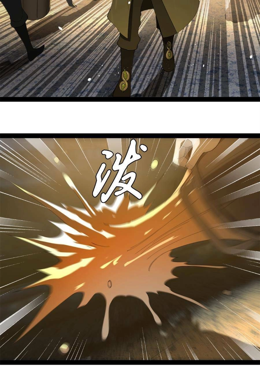 Chàng Rể Mạnh Nhất Lịch Sử Chapter 92 - 7