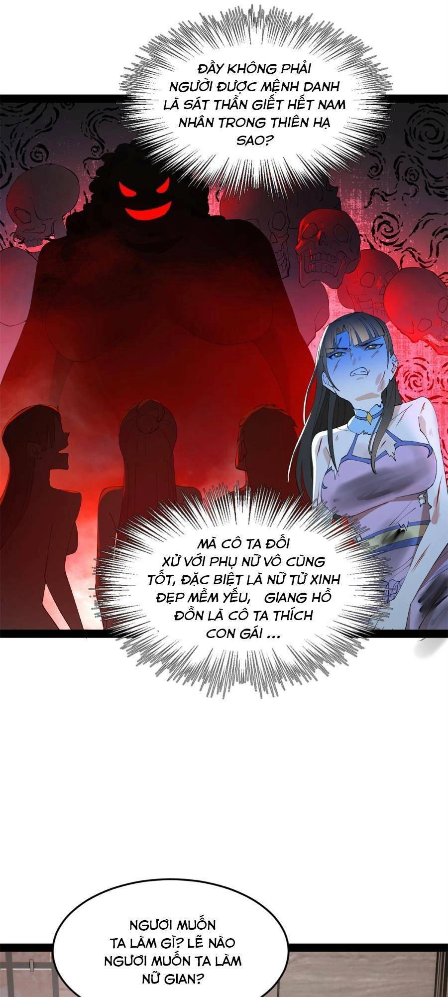 Chàng Rể Mạnh Nhất Lịch Sử Chapter 97 - 36