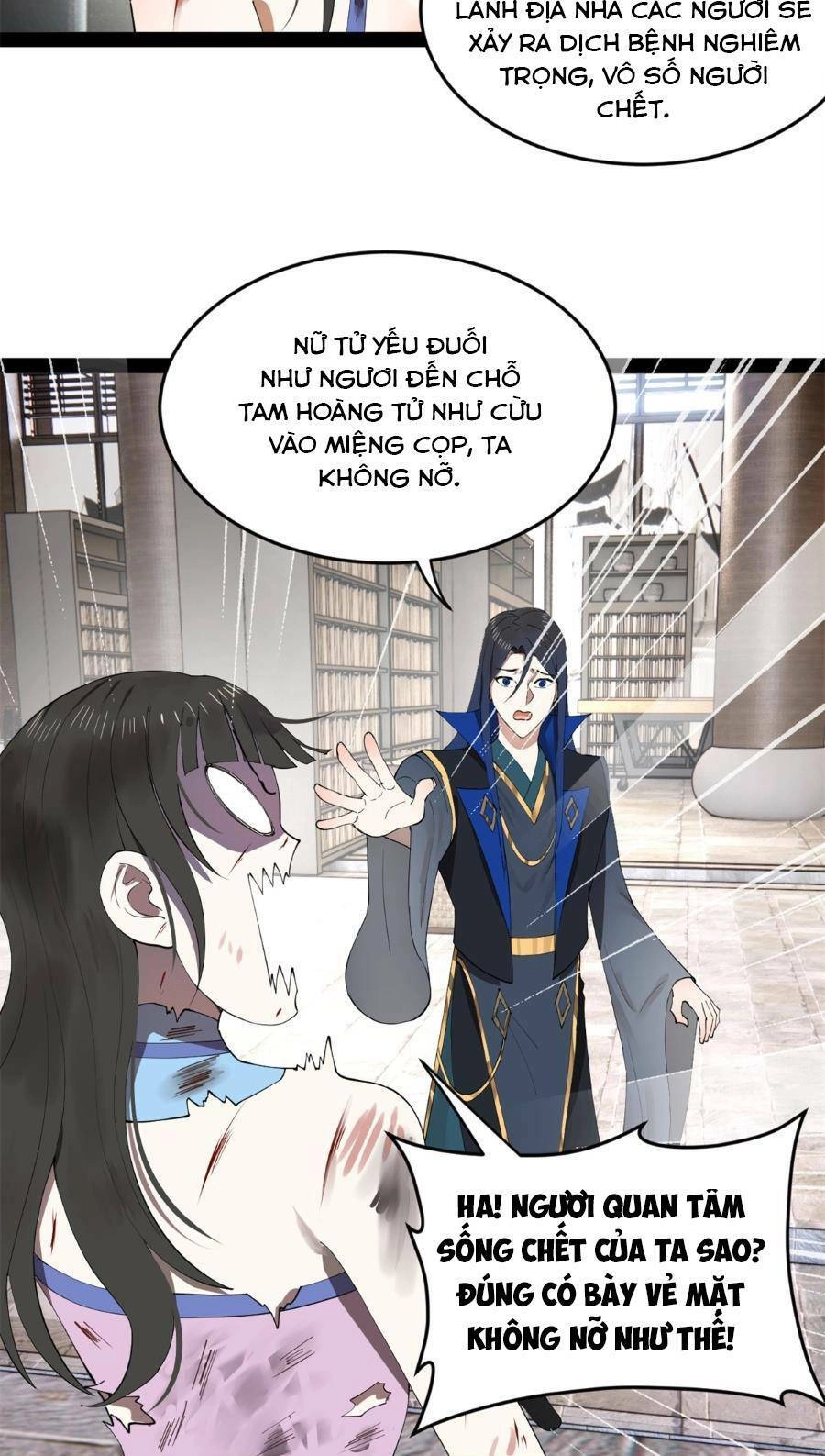 Chàng Rể Mạnh Nhất Lịch Sử Chapter 97 - 49