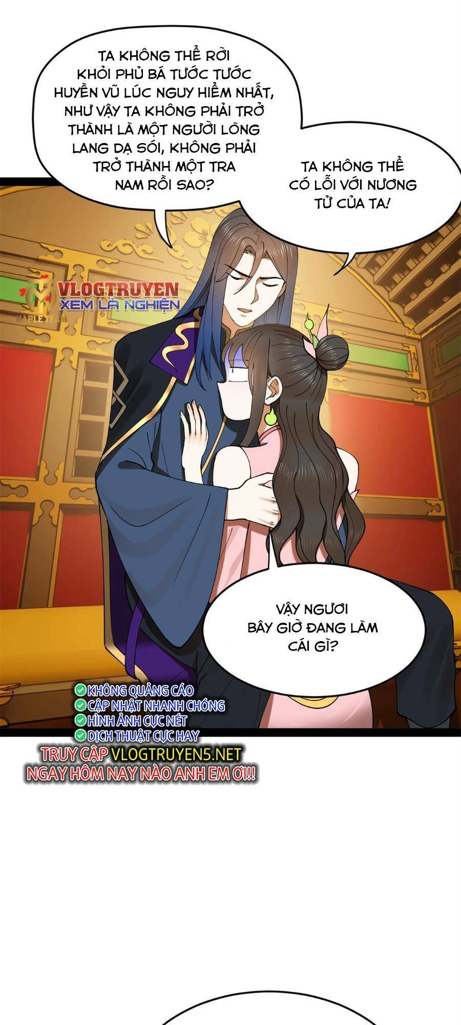 Chàng Rể Mạnh Nhất Lịch Sử Chapter 98 - 46