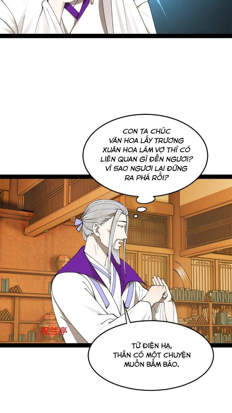 Chàng Rể Mạnh Nhất Lịch Sử Chapter 100 - 9