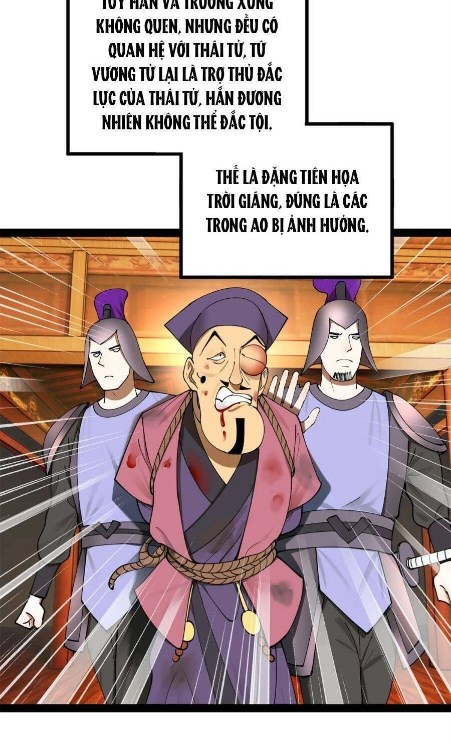 Chàng Rể Mạnh Nhất Lịch Sử Chapter 100 - 14