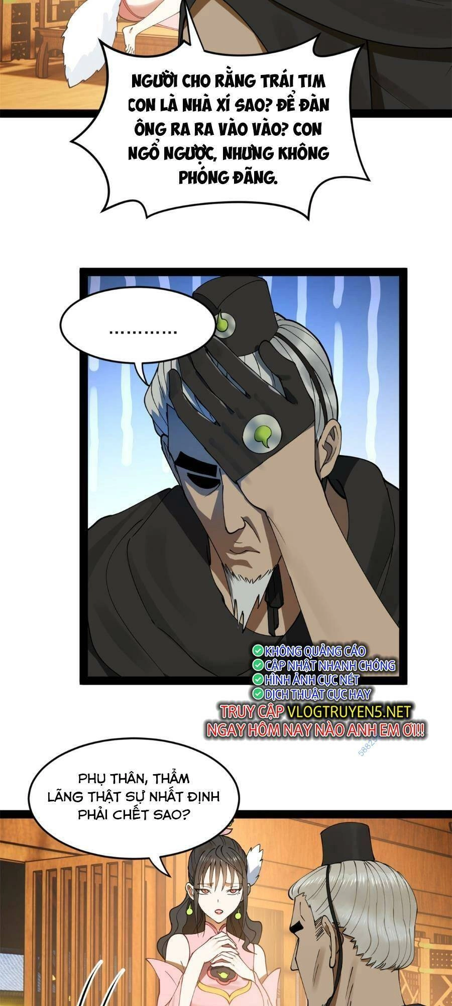 Chàng Rể Mạnh Nhất Lịch Sử Chapter 100 - 42