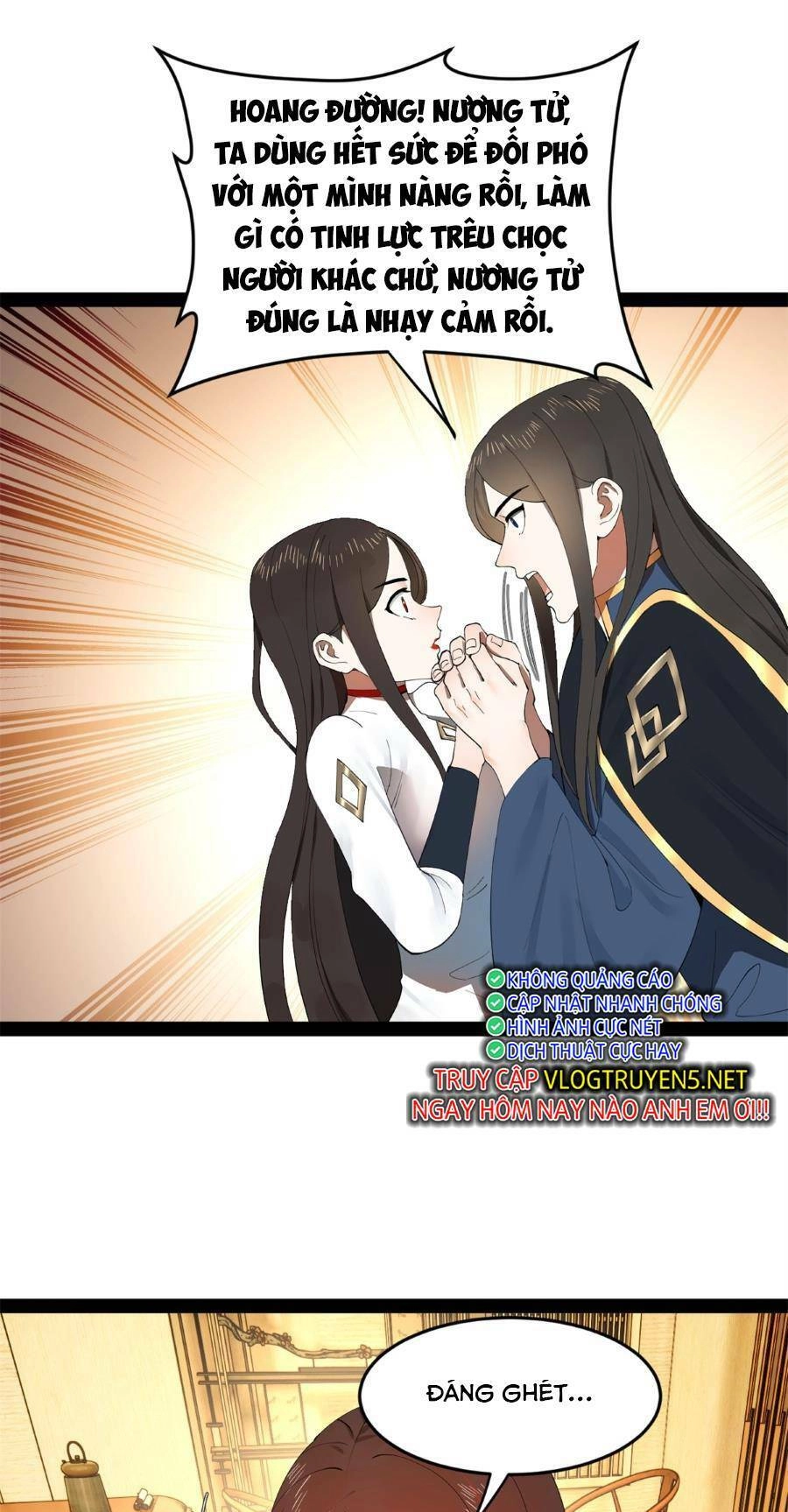 Chàng Rể Mạnh Nhất Lịch Sử Chapter 101 - 16